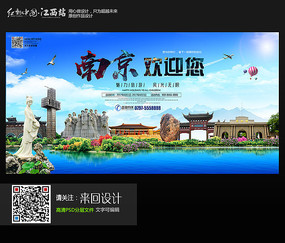 费拉拉吉罗拉默 Market Development Degrees