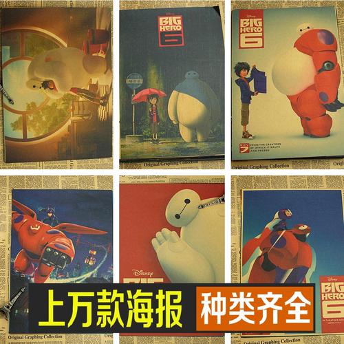 仏教大学证书办理