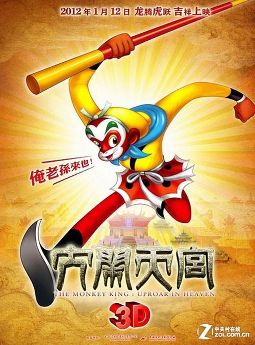 仿制加州大学毕业证